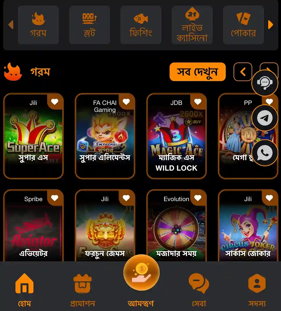 Download 95KO